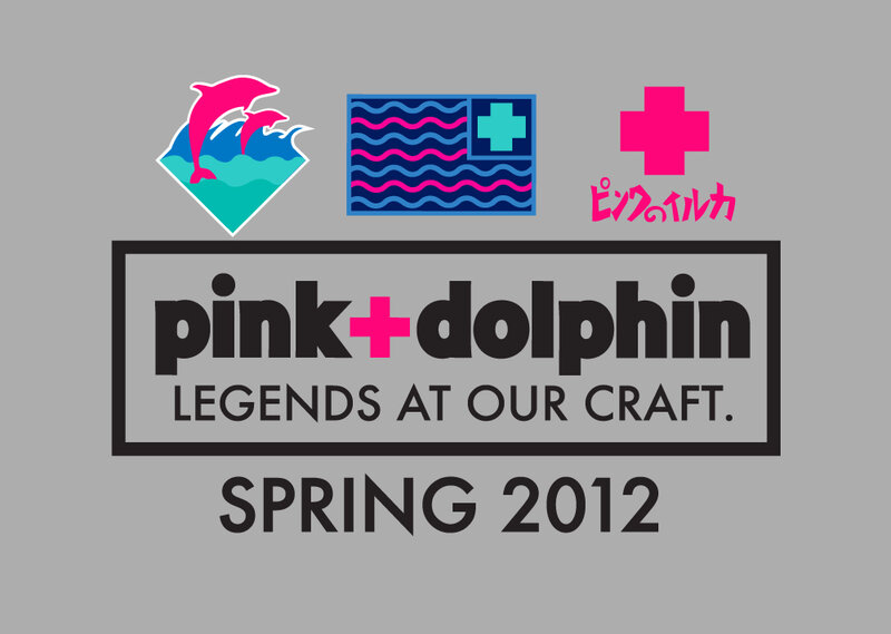 Pink Dolphin Logo