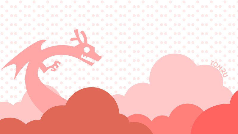 Pink Dragon Silhouette — Playful