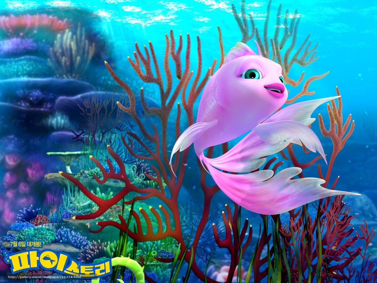 Pink fish in coral reef