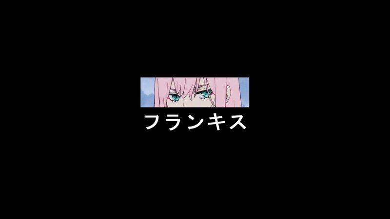 Pink-haired Anime Character — Black, Dramatic, Eyes