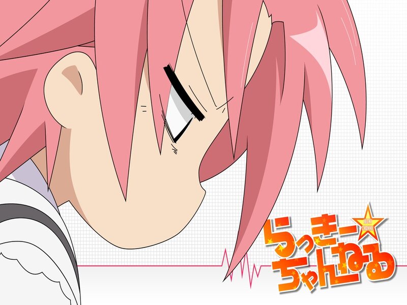 Pink-haired Anime Character — Pink, Dramatic, Text Logo