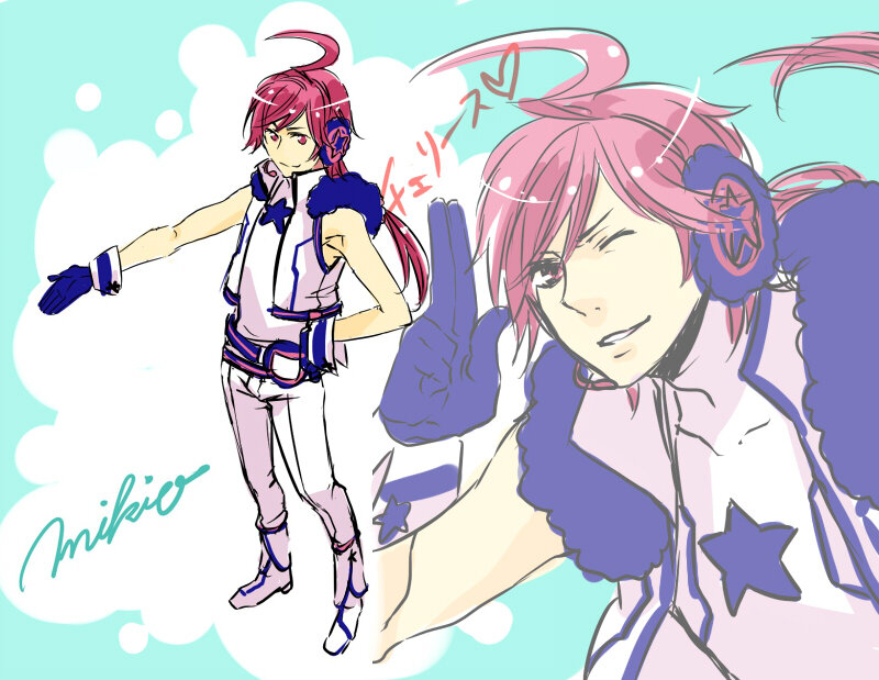Pink-haired Anime Character — Pink, Playful, Digital Art