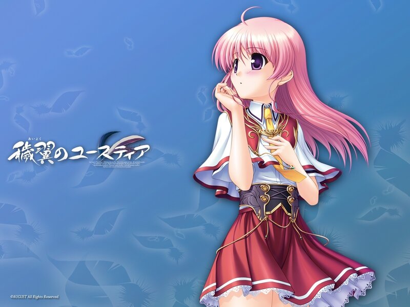 Pink-haired Anime Girl — Blue, Calm, Feather Patterns