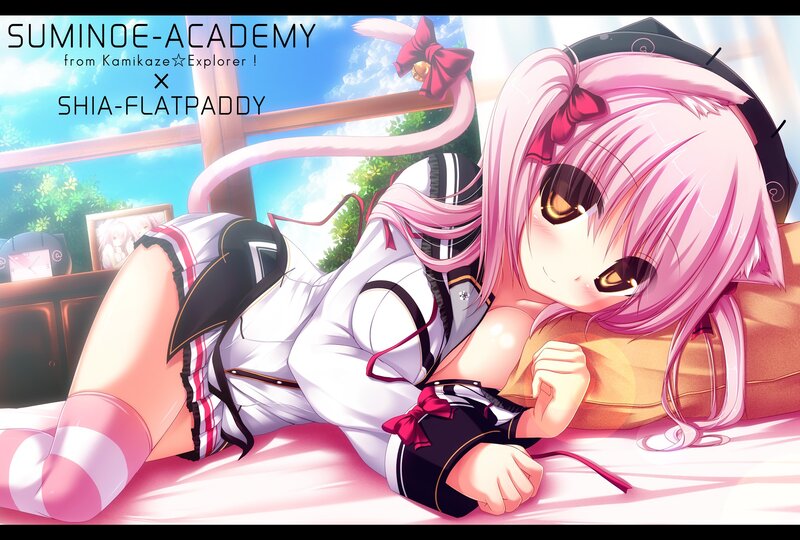 Pink-haired anime girl on bed