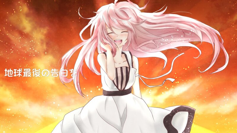 Pink-haired Anime Girl — Orange, Dramatic, Sunset, Dress