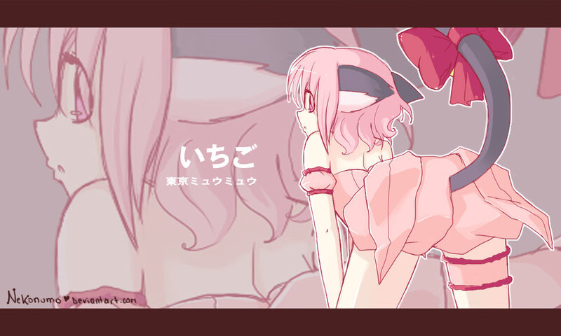 Pink-haired Anime Girl — Pink, Calm, Cat Tail