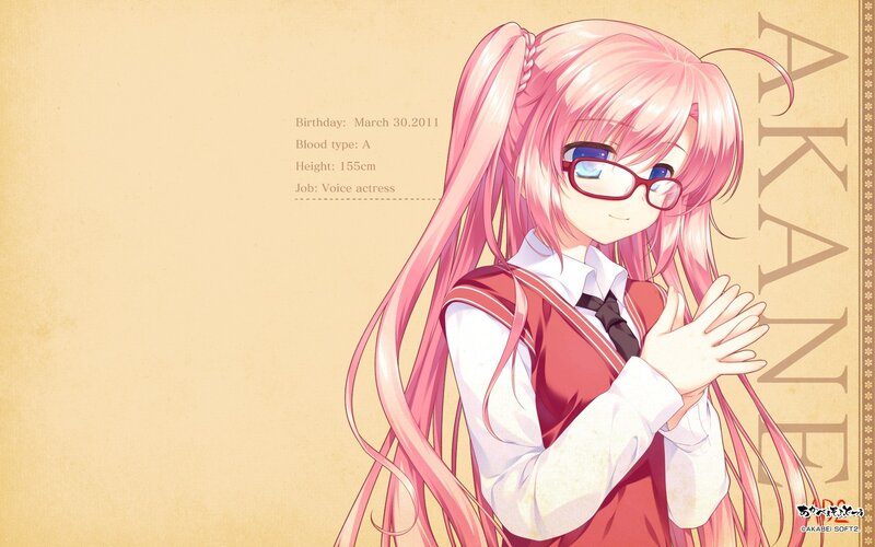 Pink-haired Anime Girl — Pink, Calm, Glasses, School Uniform, Text