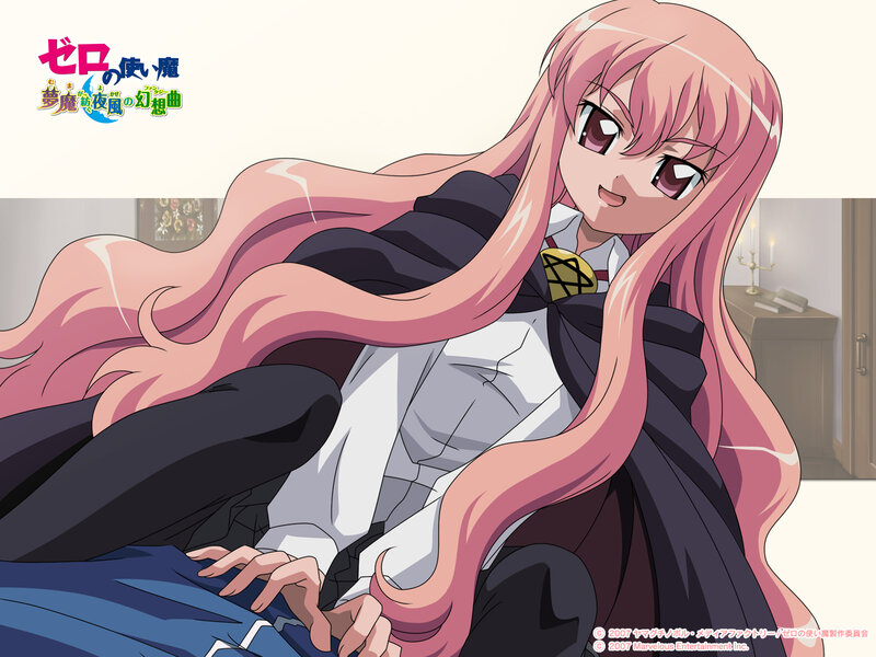 Pink-haired Anime Girl — Pink, Calm, Night, School Uniform