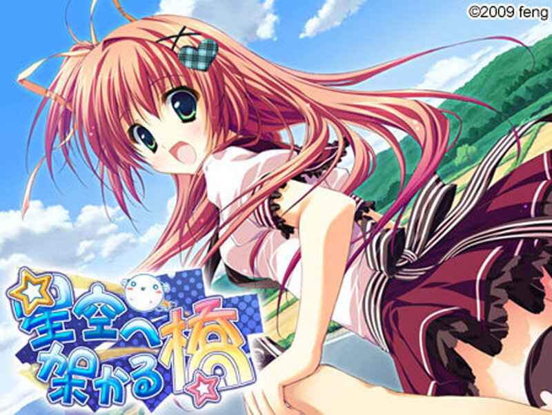Pink-haired Anime Girl — Pink, Cheerful, Afternoon, Heart Hair Clip