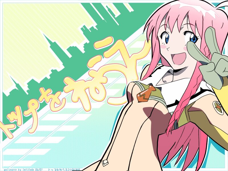Pink-haired Anime Girl — Pink, Cheerful, City Skyline