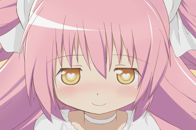 Pink-haired Anime Girl — Pink, Cheerful, Heart-shaped Eyes