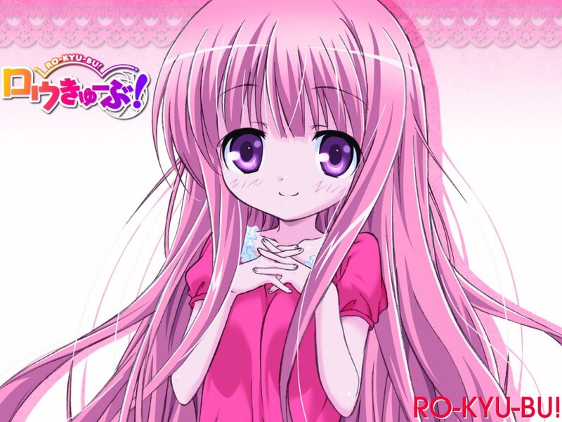 Pink-haired Anime Girl — Pink, Cheerful, Long Hair, Purple Eyes