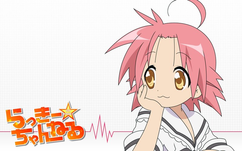 Pink-haired Anime Girl — Pink, Cheerful, Text Logo
