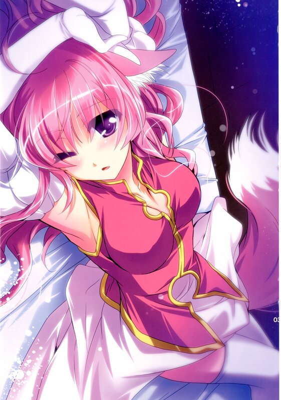 Pink-haired Anime Girl — Pink, Dreamy, Night, Fox Tail