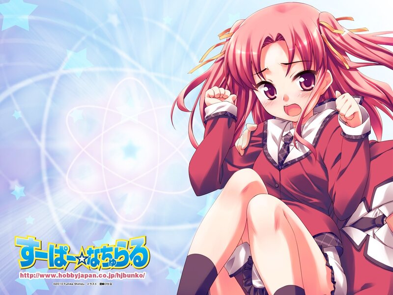 Pink-haired Anime Girl — Pink, Energetic, School Uniform, Stars