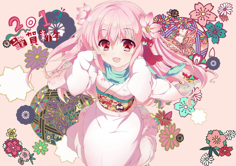 Pink-haired Anime Girl — Pink, Festive, Spring