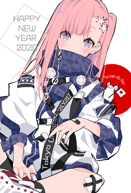 Pink-haired Anime Girl — Pink, Festive, Tokyo 2020