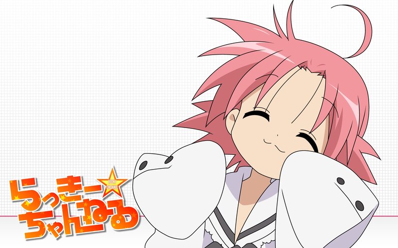 Pink-haired Anime Girl — Pink, Happy, Text Logo