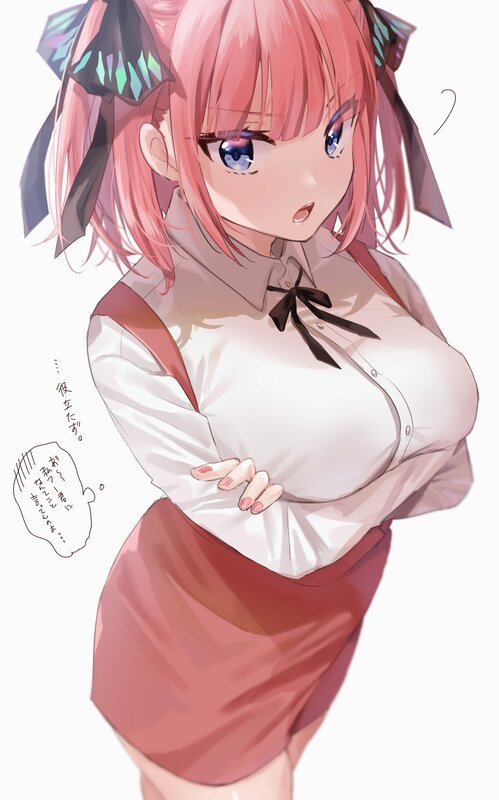 Pink-haired Anime Girl — Pink, Neutral, School Uniform, Bow