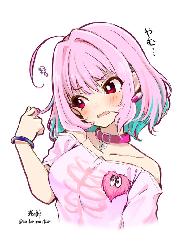 Pink-haired Anime Girl — Pink, Playful, Digital Art, Choker