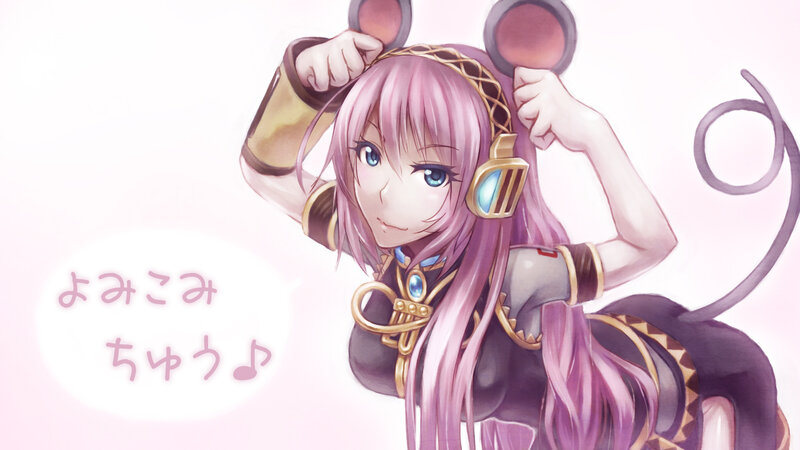 Pink-haired Anime Girl — Pink, Playful, Headphones, Tail