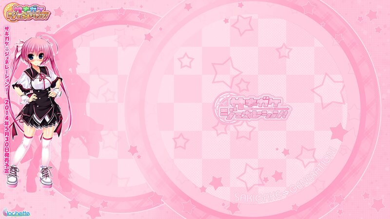 Pink-haired Anime Girl — Pink, Playful, Stars, Checkered Pattern
