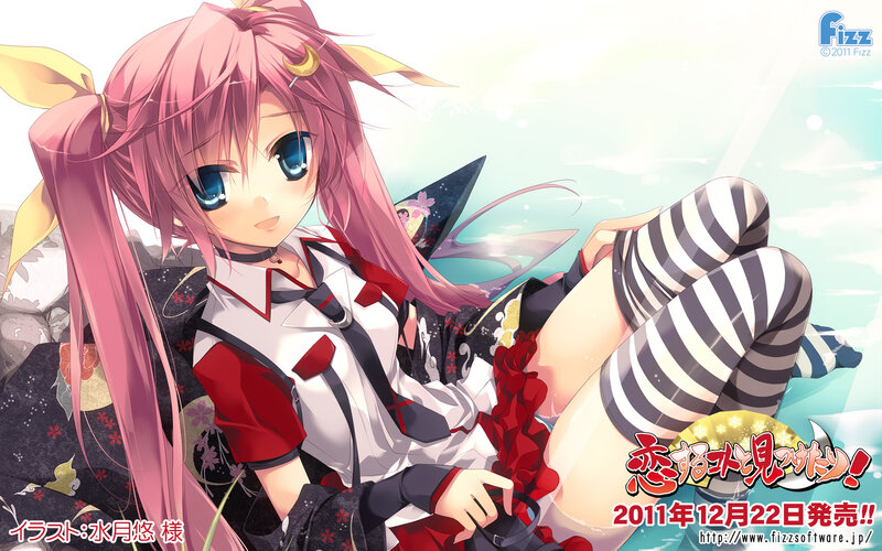 Pink-haired Anime Girl — Pink, Playful, Striped Socks