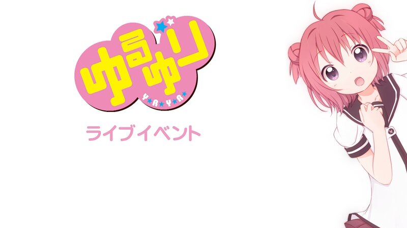 Pink-haired Anime Girl — Pink, Playful, Text, Logo, School Uniform