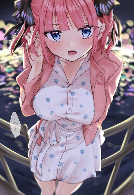 Pink-haired Anime Girl — Pink, Serene, Night, Flowers
