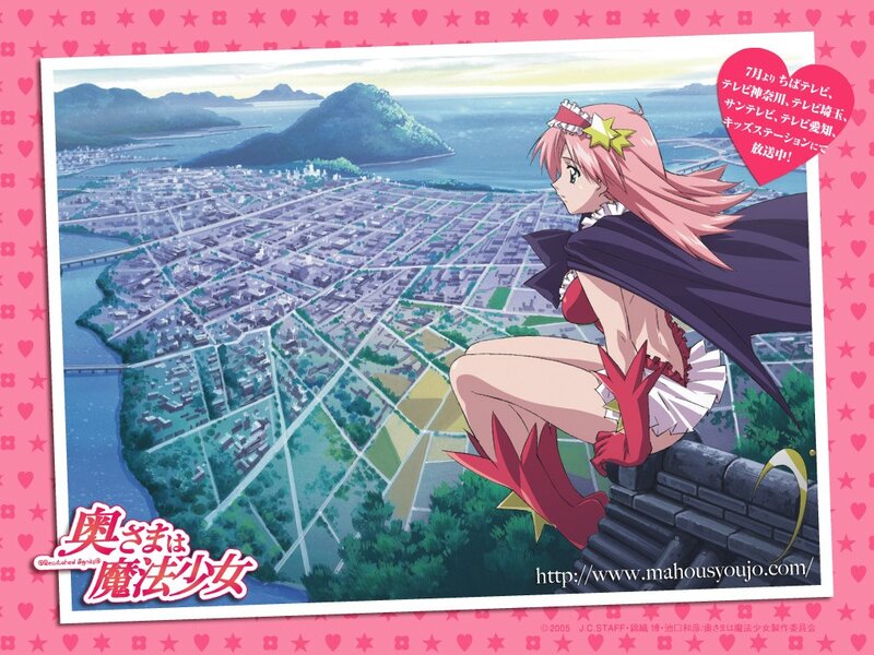 Pink-haired Anime Girl — Pink, Serene, Sunset, Cityscape