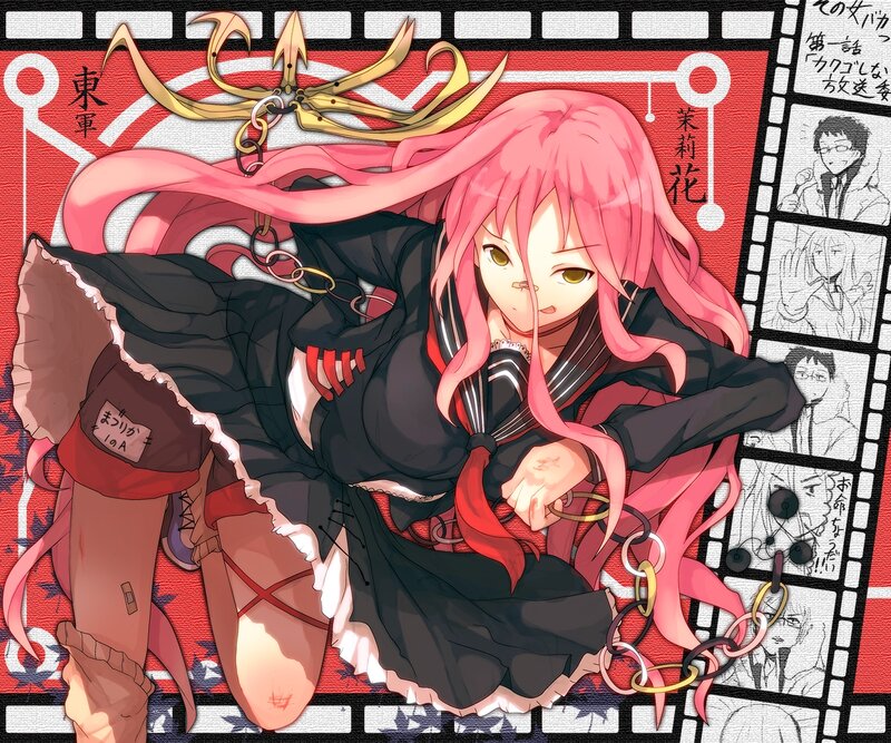 Pink-haired Anime Girl — Red, Dramatic, Film Strip