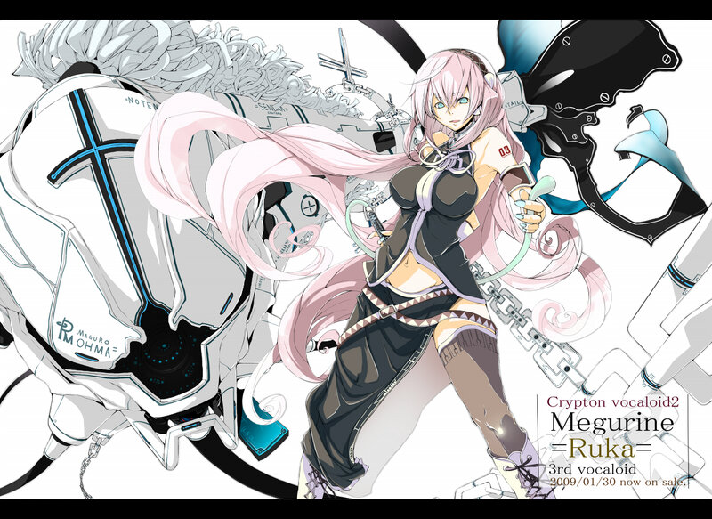 Pink-haired Anime Girl — White, Dramatic, Mechanical Suit