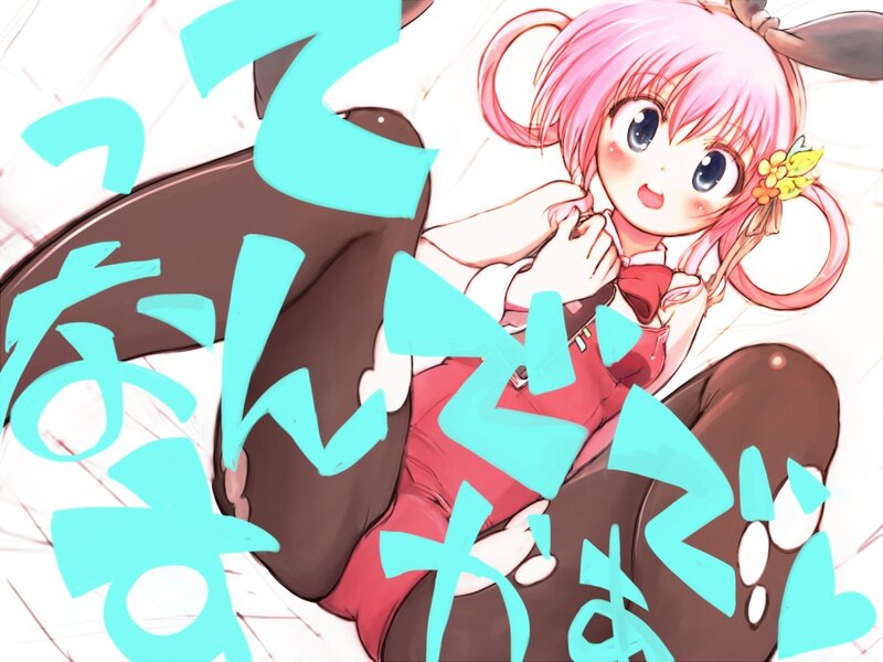 pink-haired anime girl with bunny ears