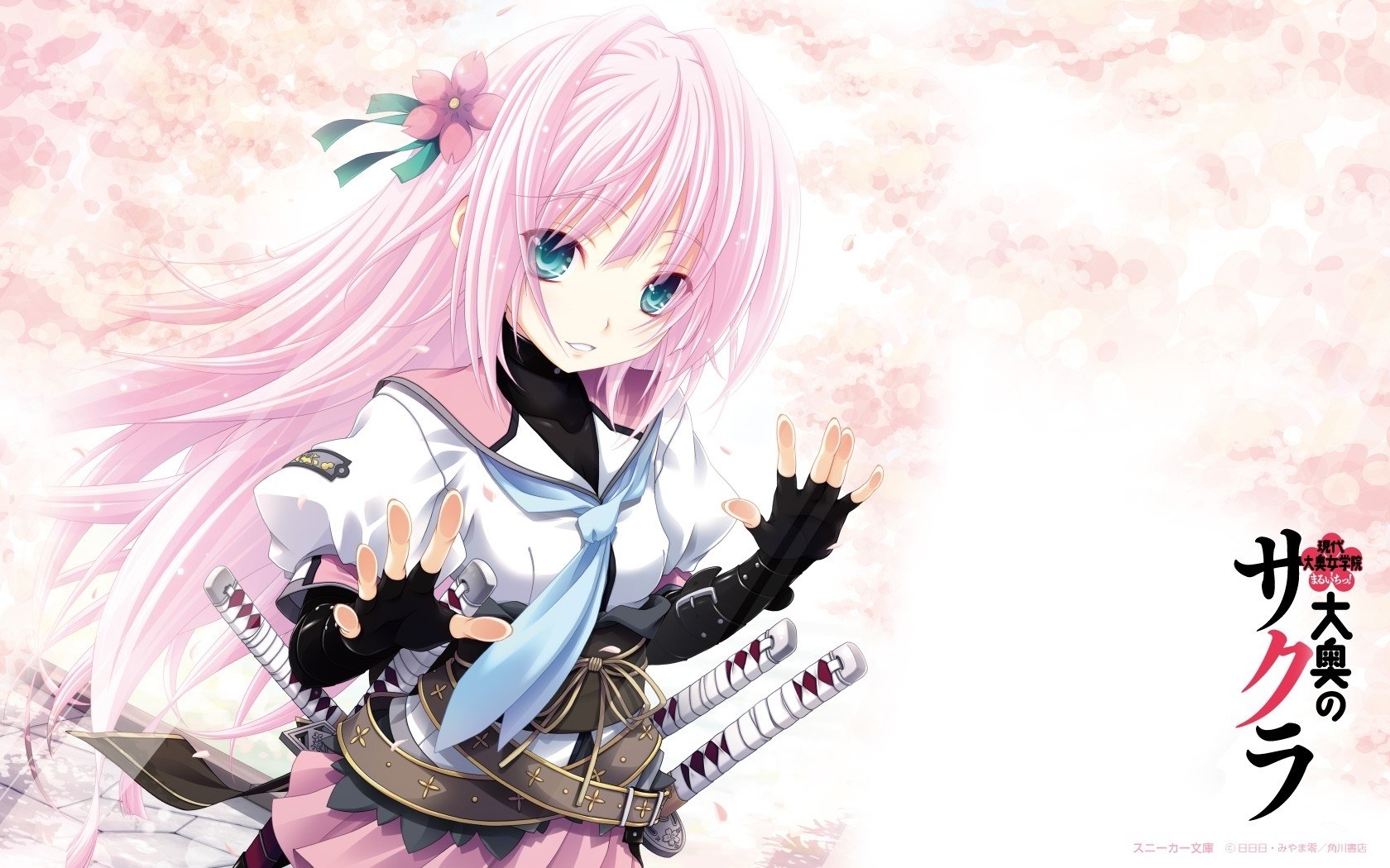 pink-haired anime girl with swords