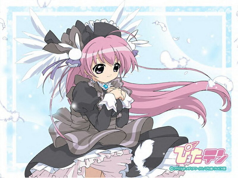 Pink-haired anime girl with wings
