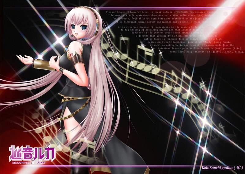 Pink-haired Anime Singer — Black, Dynamic