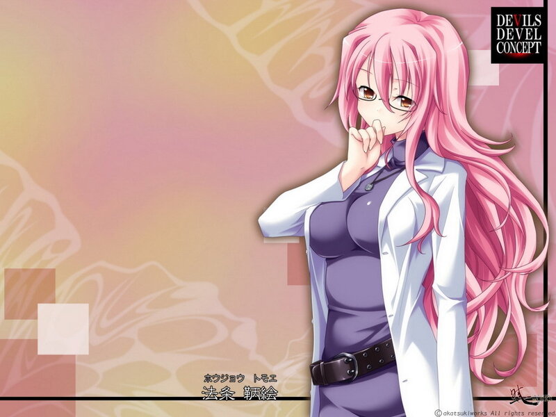 Pink-haired Anime Woman — Pink, Calm, Glasses, Lab Coat
