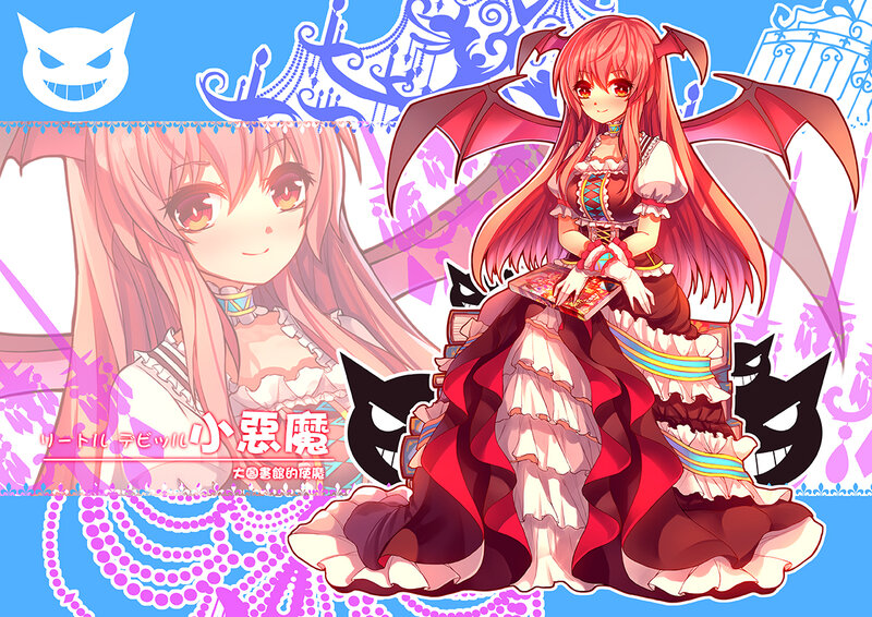 Pink-haired Demon Girl — Red