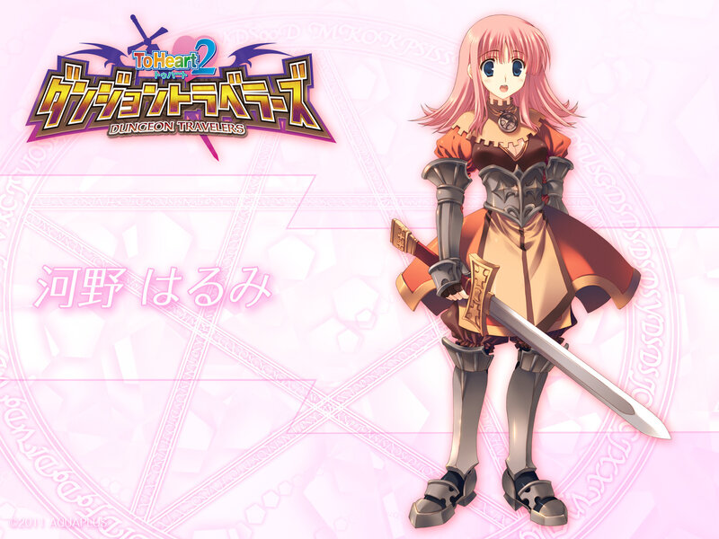 Pink-haired Female Warrior — Pink, Fantasy