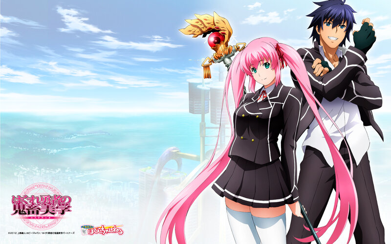 Pink-haired Girl and Boy — Pink, Serene