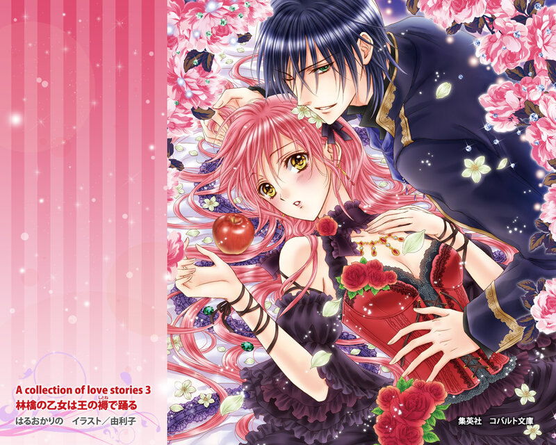 Pink-haired Girl and Dark-haired Boy — Pink, Romantic, Manga