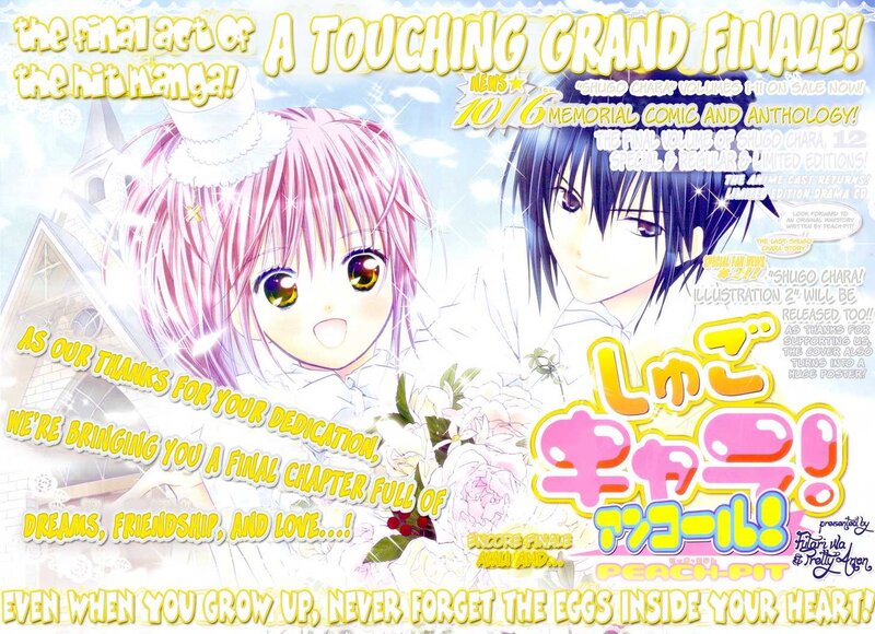 Pink-haired Girl and Dark-haired Boy — Pink