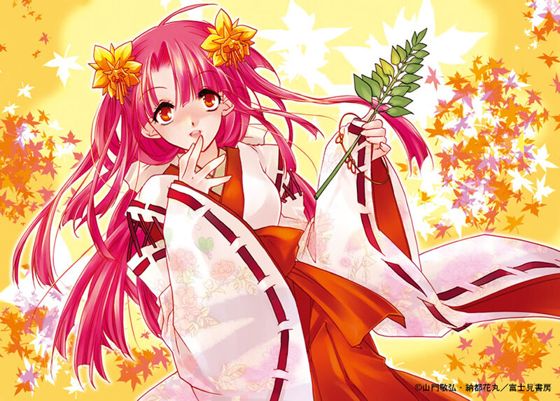 Pink-haired Girl Holding Branch