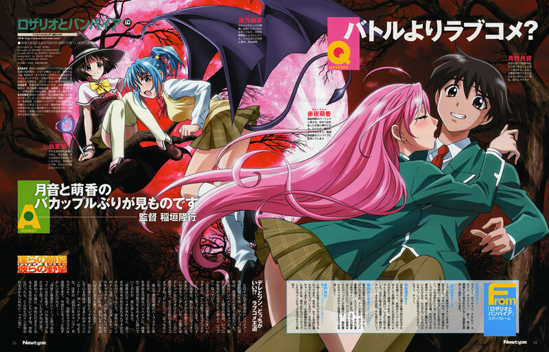 Pink-haired Girl Hugging Boy — Pink, Dramatic