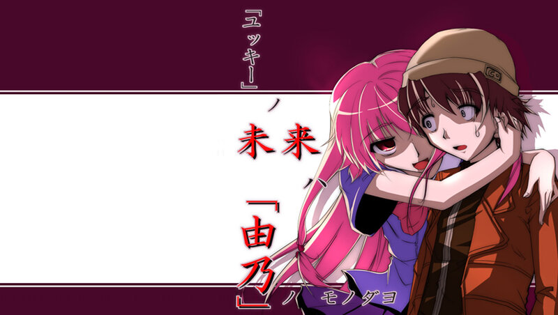 Pink-haired Girl Hugging Boy — Purple, Dramatic, Manga