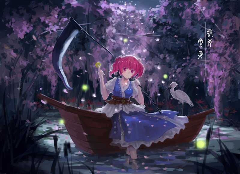 Pink-haired girl in a boat
