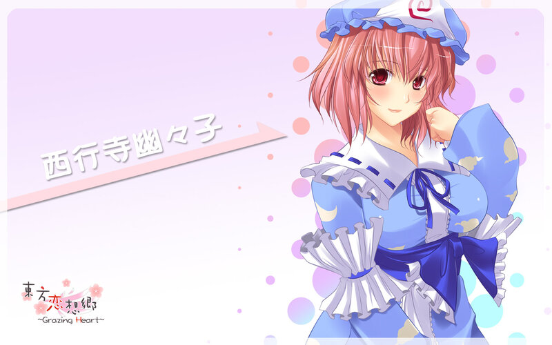 Pink-haired Girl in Blue Dress — Cheerful, Anime
