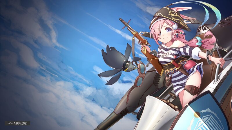 Pink-haired Girl in Cockpit — Blue, Adventurous
