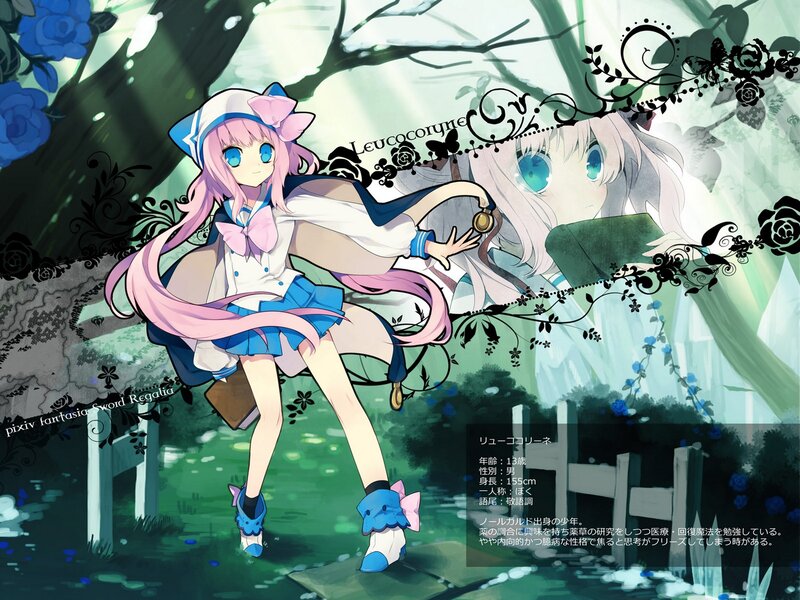 Pink-haired Girl in Forest — Green