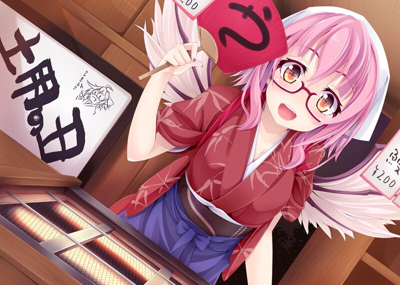 Pink-haired Girl in Kimono — Pink, Cheerful, Anime